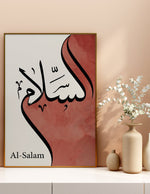 Ladda upp bild till gallerivisning, Al-salam calligraphy med hvid og rød baggrund | Islamisk plakater | Plakaty.dk 
