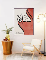 Ladda upp bild till gallerivisning, Al-salam calligraphy med hvid og rød baggrund | Islamisk plakater | Plakaty.dk 
