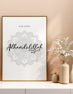 Ladda upp bild till gallerivisning, Alhamdulillah calligraphy med hvid baggrund | Islamisk plakater | Plakaty.dk 
