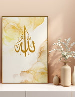 Ladda upp bild till gallerivisning, Allah | Islamisk plakater | Plakaty.dk 

