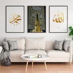Ladda upp bild till gallerivisning, Allah - Mecca - Muhammad Plakaty.dkAllah - Mecca - Muhammad | Kombinationer | Plakaty.dk 
