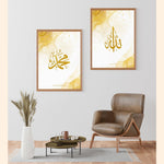 Ladda upp bild till gallerivisning, Allah &amp; Mohammed Plakaty.dk Allah &amp; Mohammed | Kombinationer | Plakaty.dk 
