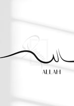 Ladda upp bild till gallerivisning, Allah Simpelt - Flotte farver | Islamisk plakater | Plakaty.dk 

