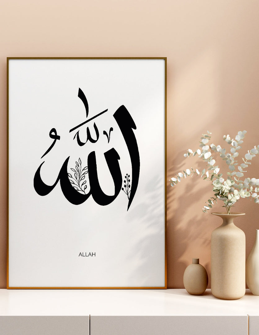 Allah (swt) calligraphy med hvid baggrund | Islamisk plakater | Plakaty.dk 
