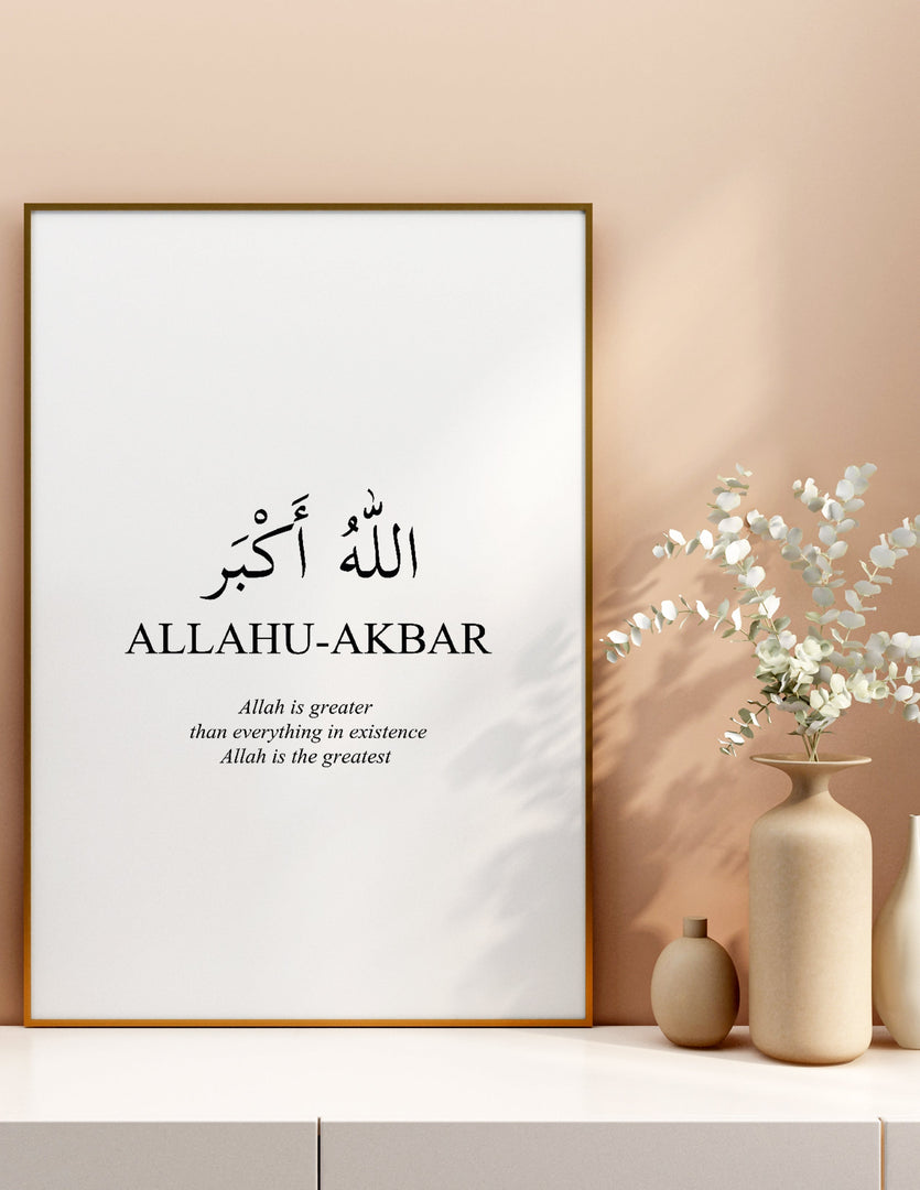 Allah-u akbar med hvid baggrund | Islamisk plakater | Plakaty.dk 