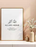 Ladda upp bild till gallerivisning, Allah-u akbar med hvid baggrund | Islamisk plakater | Plakaty.dk 
