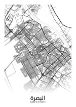 Ladda upp bild till gallerivisning, Basra (arabisk) | Byplakat - Min By
