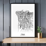 Ladda upp bild till gallerivisning, Beirut (arabisk) | Byplakat - Min By
