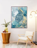 Ladda upp bild till gallerivisning, Bismillah calligraphy med blålige baggrund | Islamisk plakater | Plakaty.dk 
