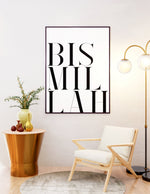 Ladda upp bild till gallerivisning, Bismillah med hvid baggrund | Islamisk plakater | Plakaty.dk 
