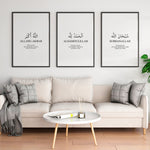 Ladda upp bild till gallerivisning, Dhiker Plakat sæt simpelt Plakaty.dk Dhiker Plakat sæt simpelt | Kombinationer | Plakaty.dk 
