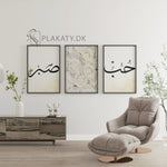 Ladda upp bild till gallerivisning, Hob - Roses - Sabr Plakaty.dk Hob - Roses - Sabr | Kombinationer | Plakaty.dk 
