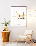Ladda upp bild till gallerivisning, Ihsan calligraphy med hvid og beige baggrund | Islamisk plakater | Plakaty.dk 
