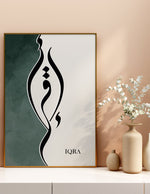 Ladda upp bild till gallerivisning, Iqraa calligraphy med grøn og hvid baggrund | Islamisk plakater | Plakaty.dk 
