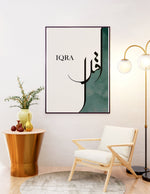 Ladda upp bild till gallerivisning, Iqraa calligraphy med grøn og hvid baggrund | Islamisk plakater | Plakaty.dk 

