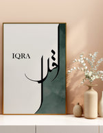 Ladda upp bild till gallerivisning, Iqraa calligraphy med grøn og hvid baggrund | Islamisk plakater | Plakaty.dk 
