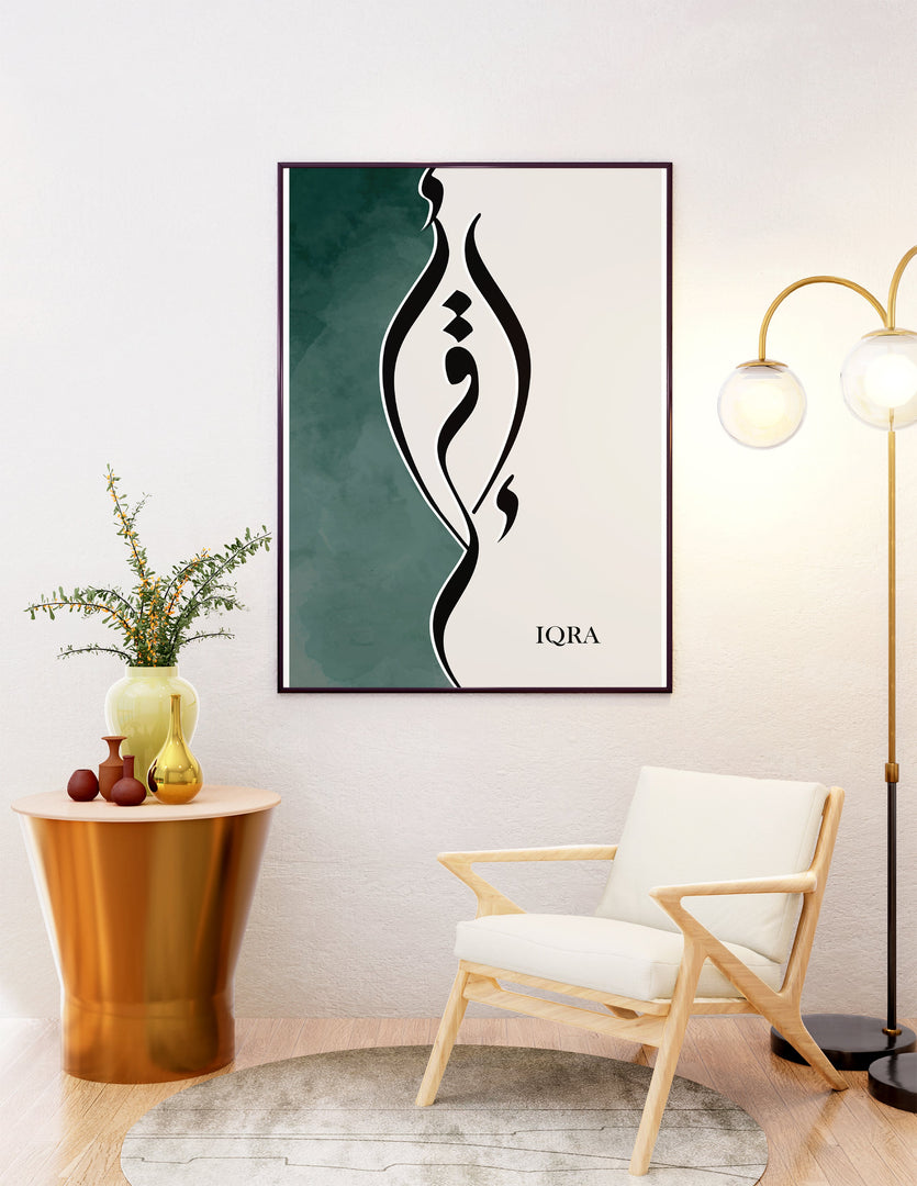 Iqraa calligraphy med grøn og hvid baggrund | Islamisk plakater | Plakaty.dk 
