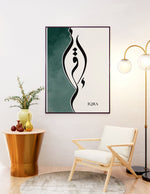 Ladda upp bild till gallerivisning, Iqraa calligraphy med grøn og hvid baggrund | Islamisk plakater | Plakaty.dk 

