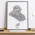 Ladda upp bild till gallerivisning, Irak Plakat | Bynavne i Irak plakat
