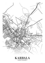 Ladda upp bild till gallerivisning, Karbala | Byplakat - Min By
