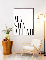 Ladda upp bild till gallerivisning, Mashallah med hvid baggrund | Islamisk plakater | Plakaty.dk 
