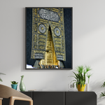 Ladda upp bild till gallerivisning, Mekka
