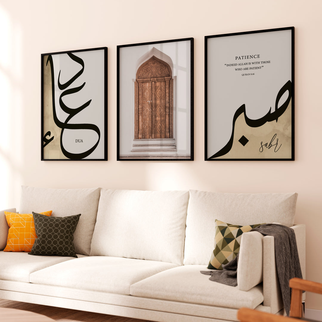 3x Islamposters | Dua | Orientalisk dörrarkitektur | Saberbeige