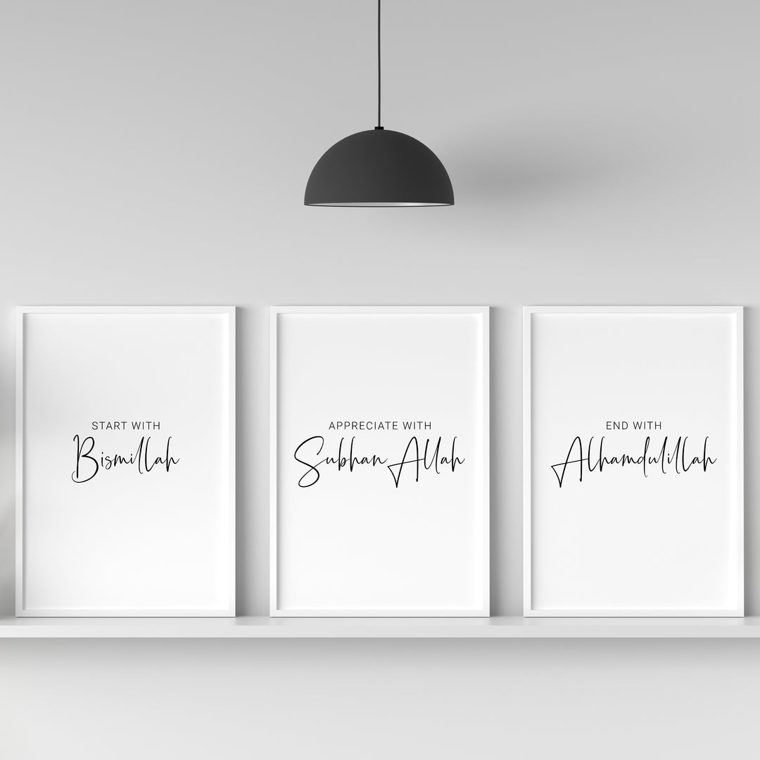 3x Islamposters | Skapa din egen kombination