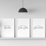 Ladda upp bild till gallerivisning, 3x Islamposters | Skapa din egen kombination

