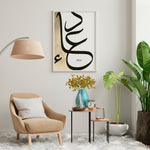 Ladda upp bild till gallerivisning, 3x Islamposters | Dua | Orientalisk dörrarkitektur | Saberbeige
