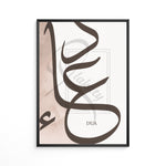 Ladda upp bild till gallerivisning, 3x Islam Beige Posters | Dua | Orientalisk Dörrarkitektur | Saberrosa
