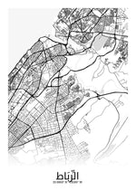 Ladda upp bild till gallerivisning, Rabat (arabisk) | Byplakat - Min By
