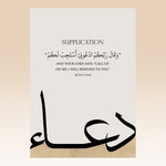 Ladda upp bild till gallerivisning, Sabr &amp; Douaa Plakaty.dkSabr &amp; Douaa | Kombinationer | Plakaty.dk 
