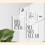 Ladda upp bild till gallerivisning, Simple calligraphy med hvid baggrund Plakaty.dkSimple calligraphy med hvid baggrund | Kombinationer | Plakaty.dk 
