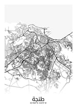 Ladda upp bild till gallerivisning, Tangier (arabisk) | Byplakat - Min By
